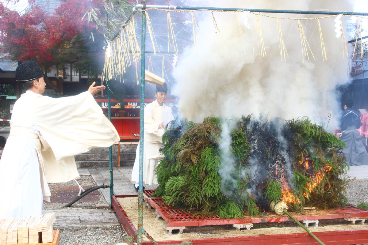 火焚祭