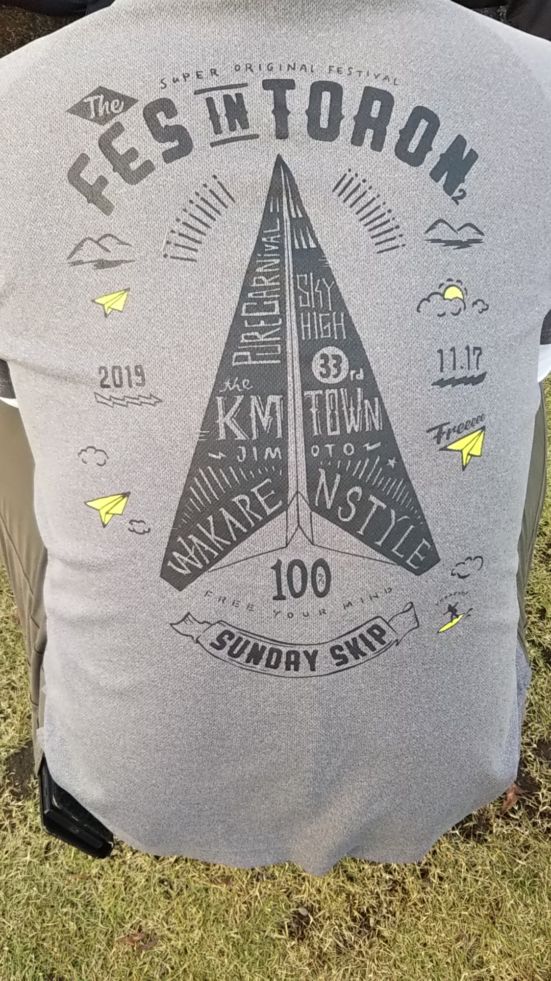 2019年デザインスタッフＴシャツ