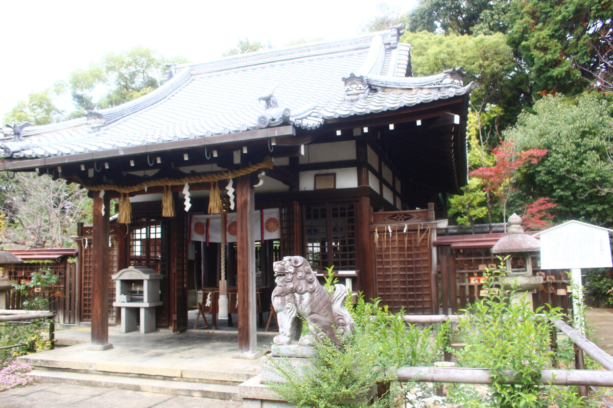 新熊野神社