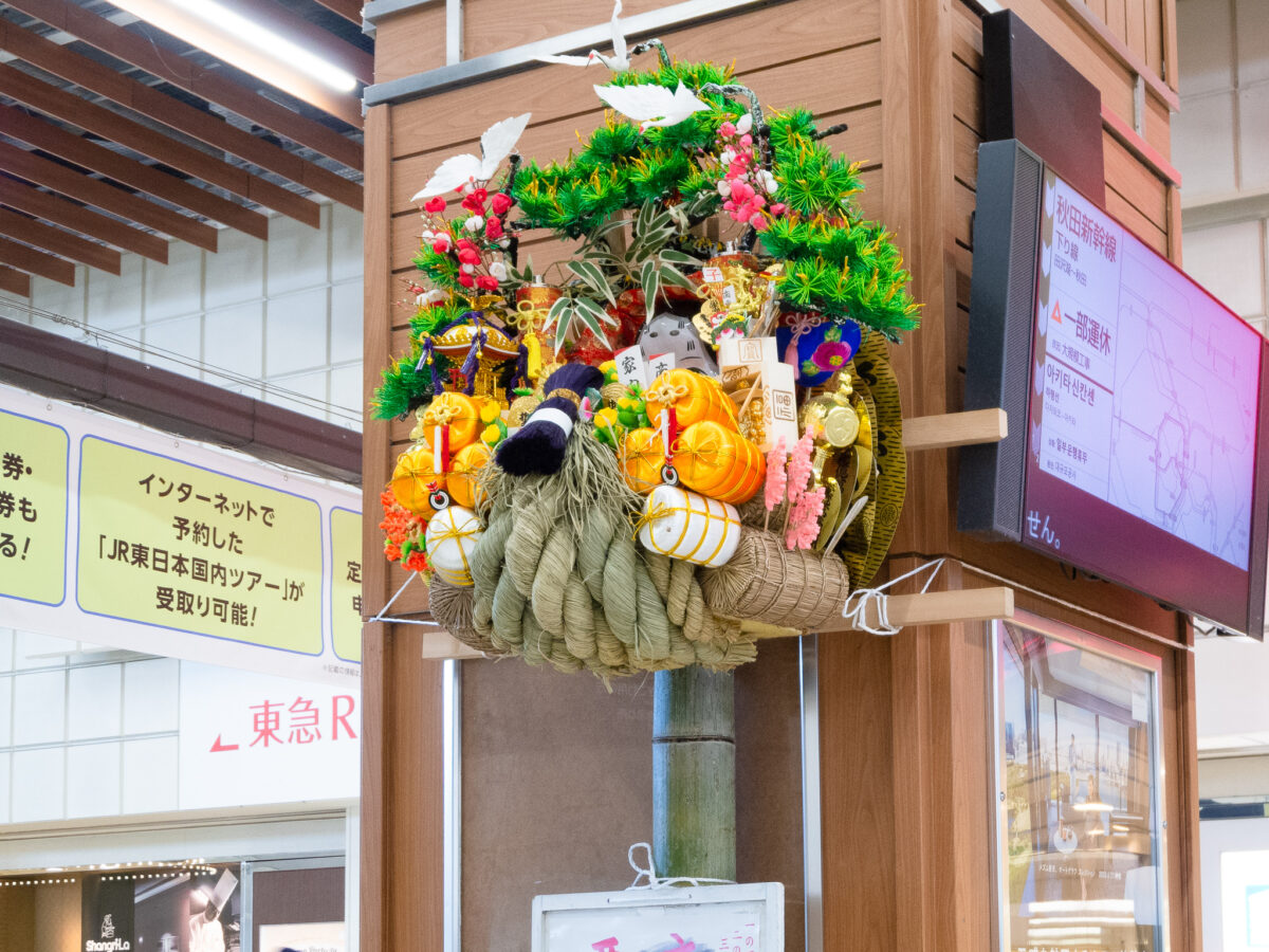大森鷲神社「二の酉」速報レポート（JR線大森駅改札前）