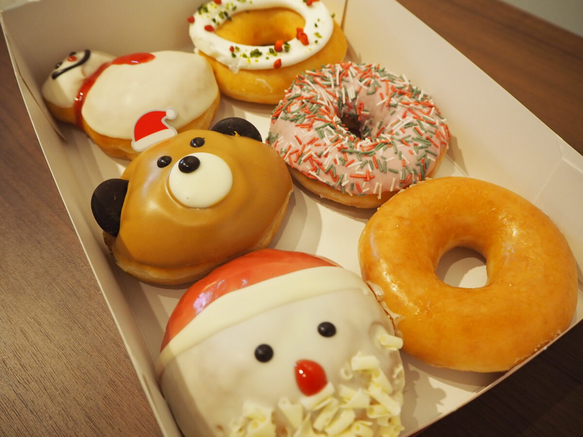 ホリデー ダズン ハーフ