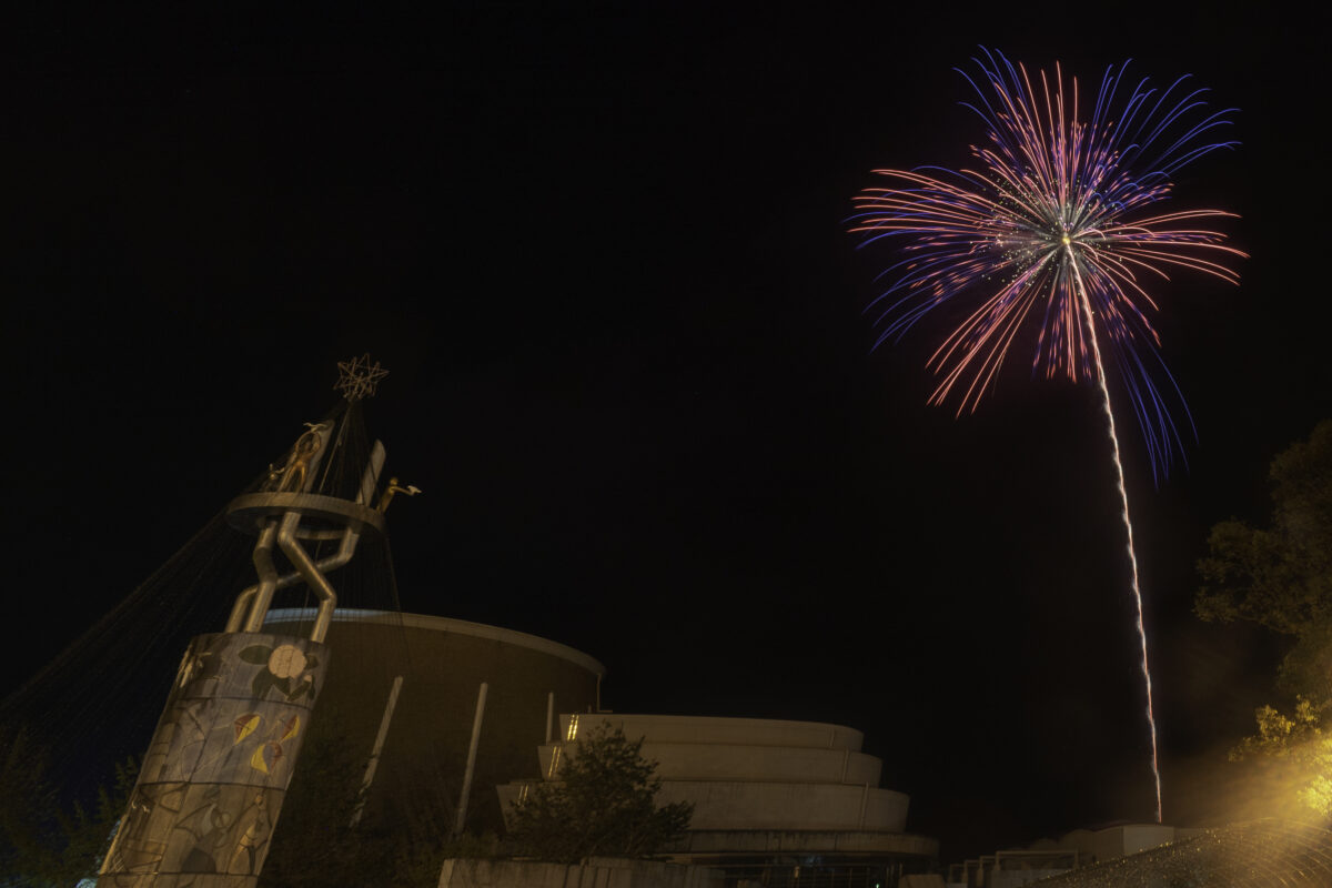 （株）唐津煙火   万華鏡