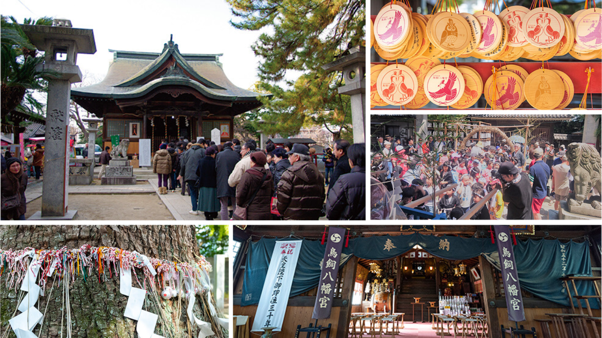 鳥飼八幡宮の様子