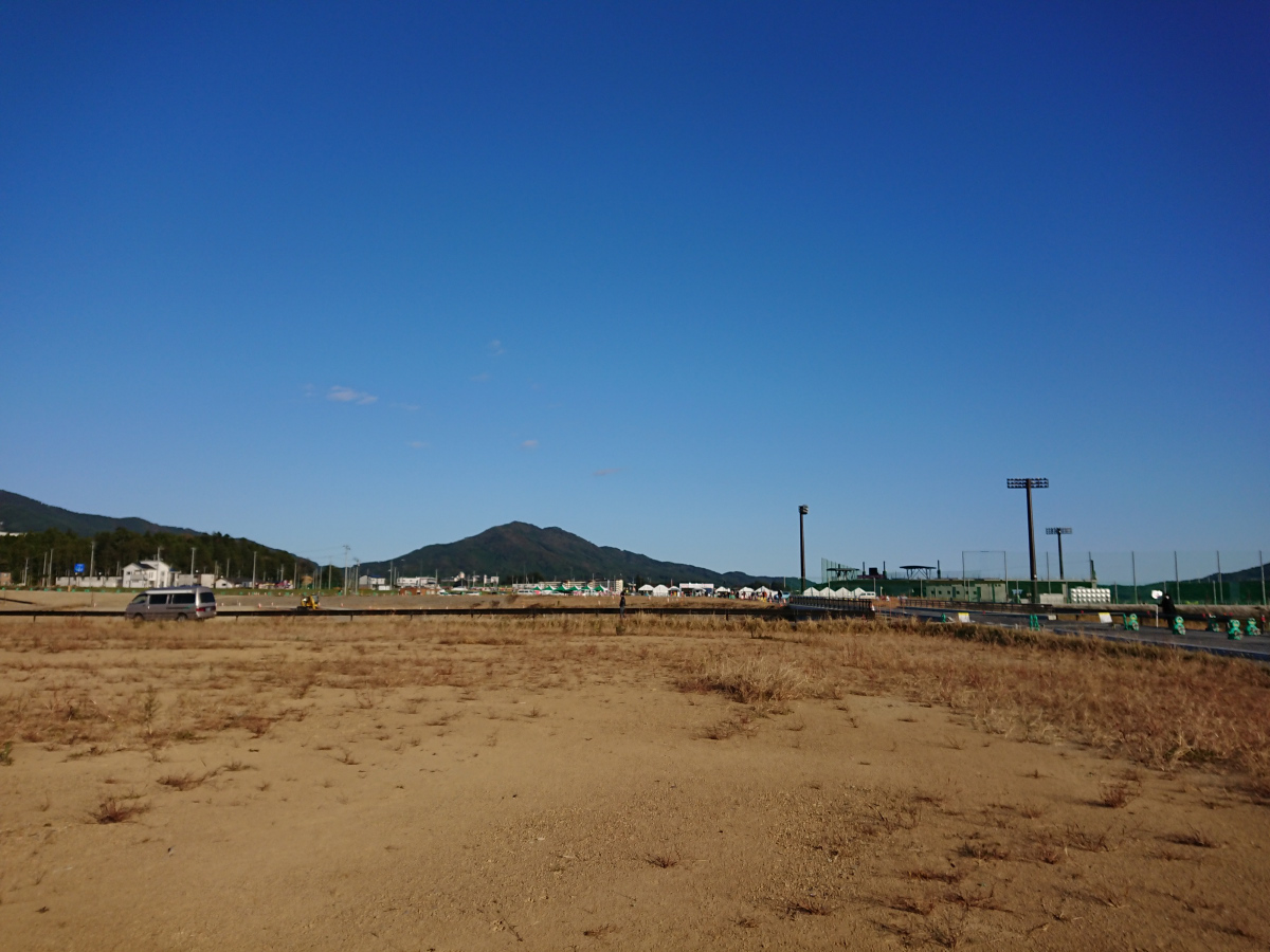 かつて街があた場所