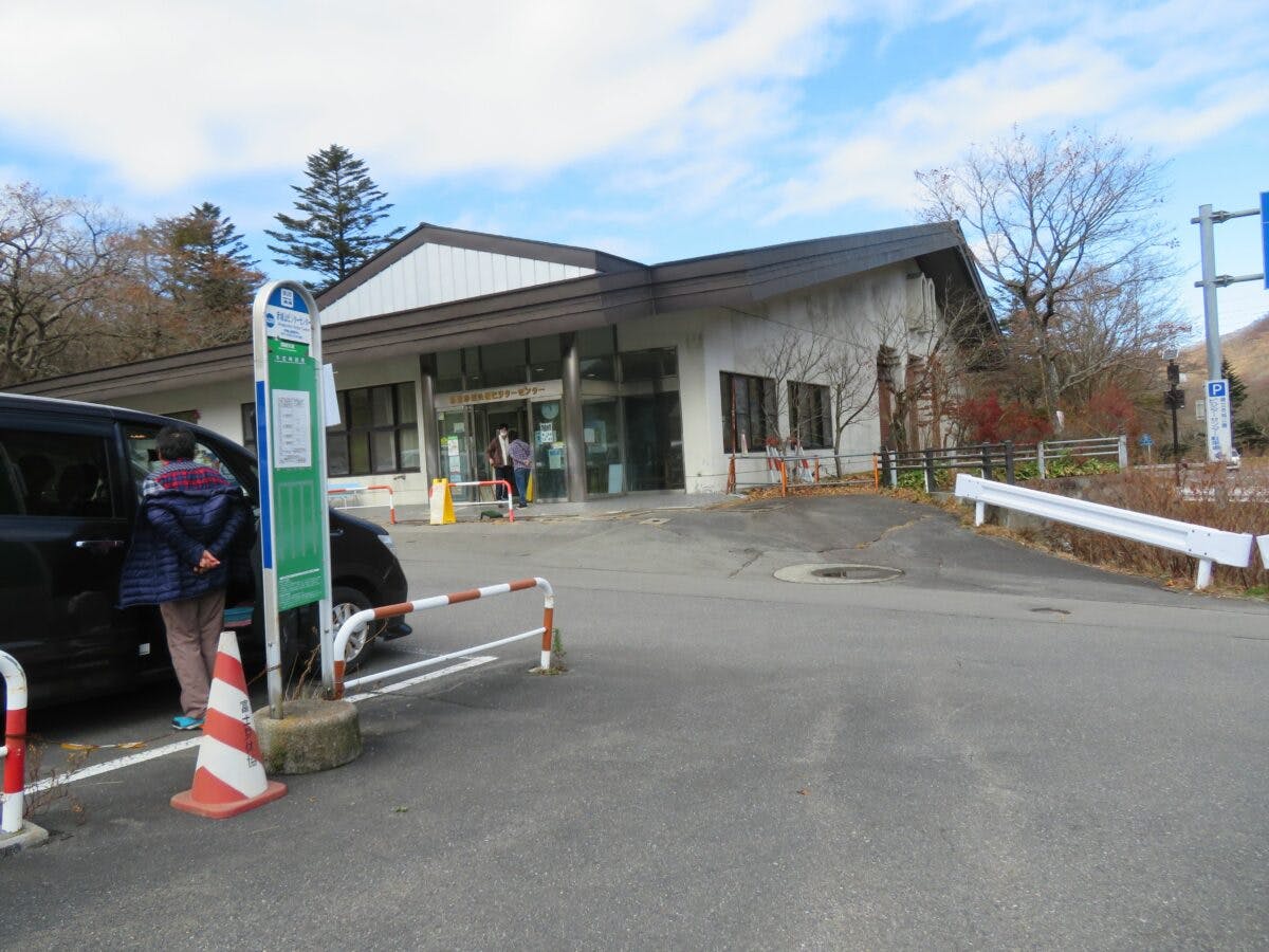 赤城山の紅葉 高原の秋の彩りに包まれるカルデラ湖の大沼や神社の境内 オマツリジャパン あなたと祭りをつなげるメディア