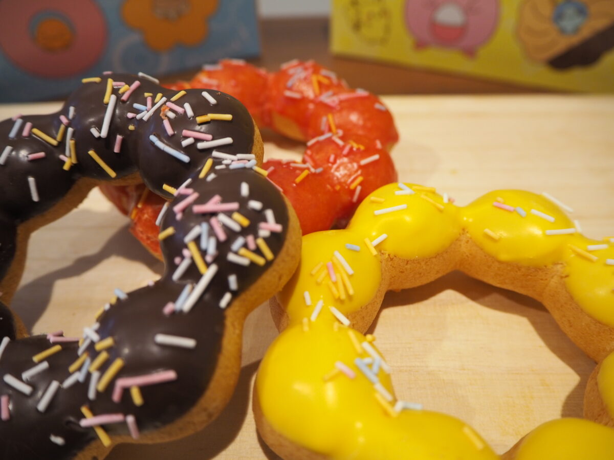 ミスタードーナツのポン・デ・リース