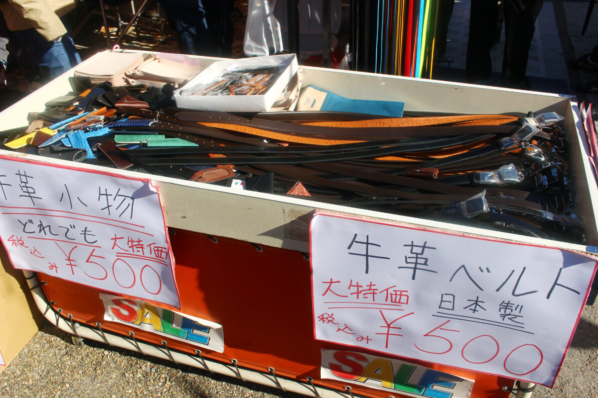 靴のめぐみ祭り市