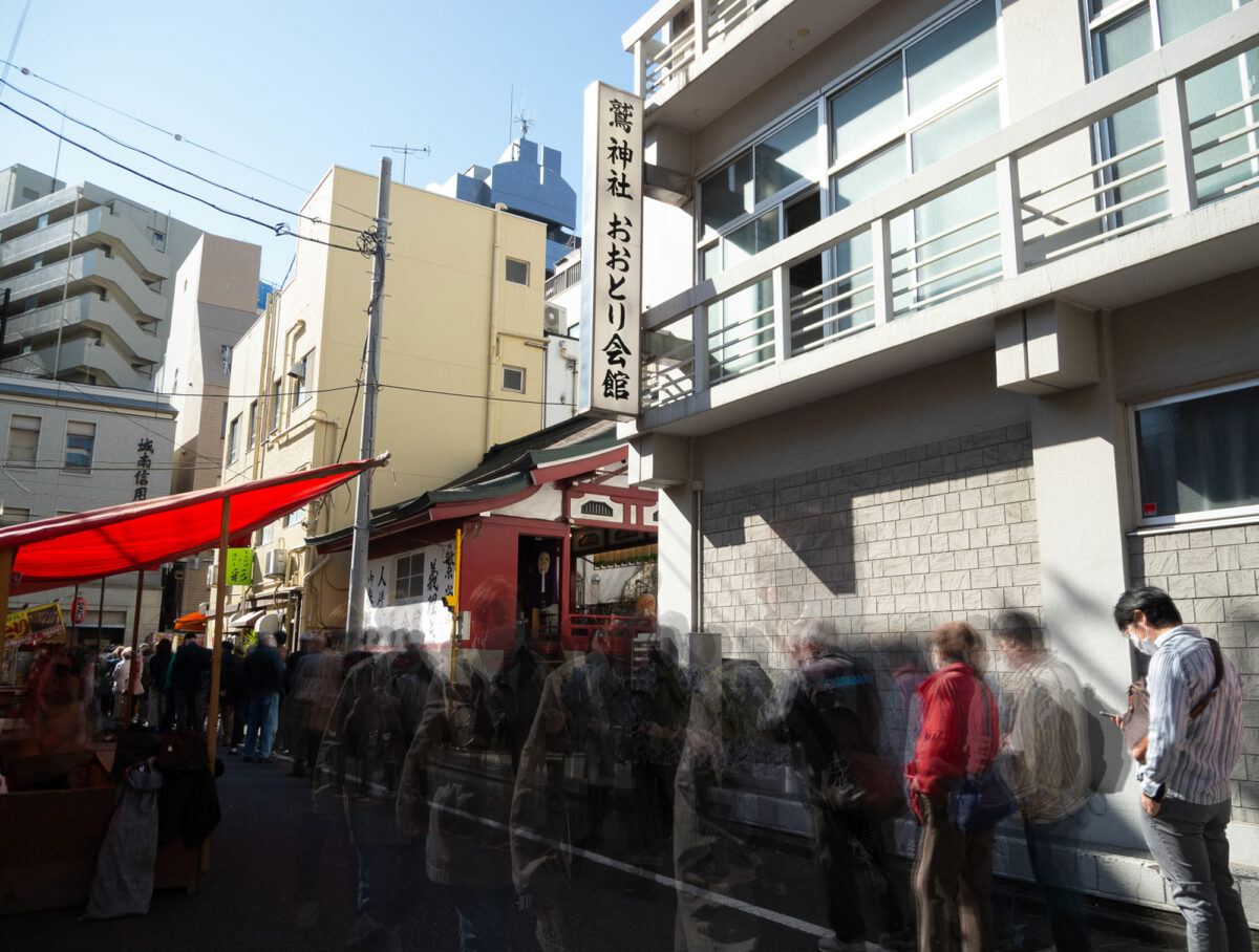 大森鷲神社「二の酉」速報レポート（参拝者の列）