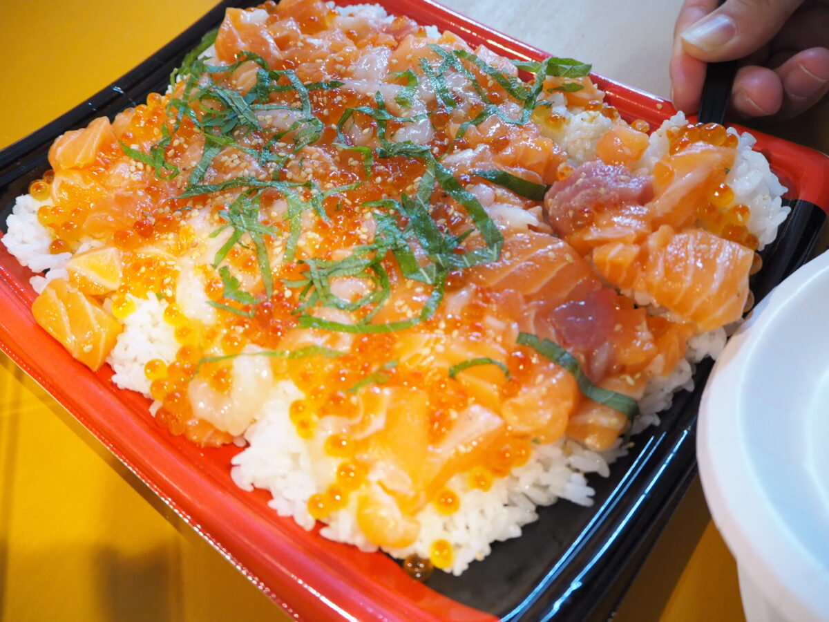 海鮮漬けちらし寿司
