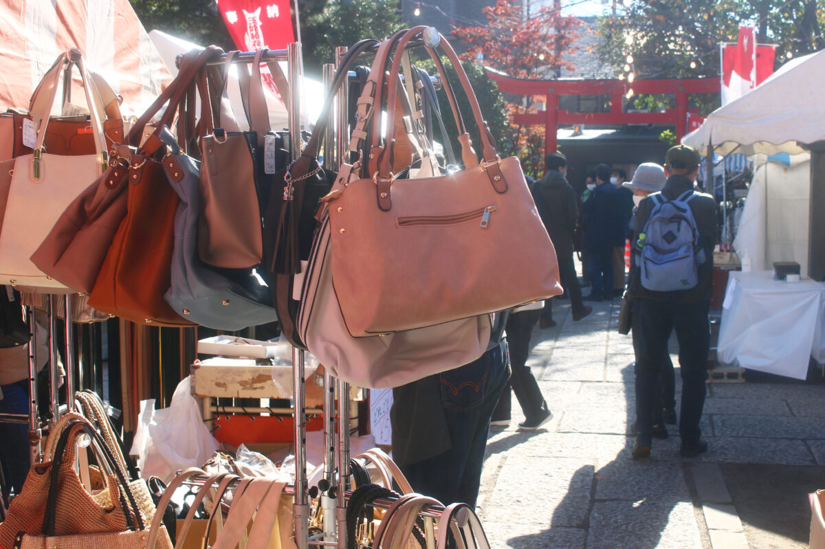 靴のめぐみ祭り市