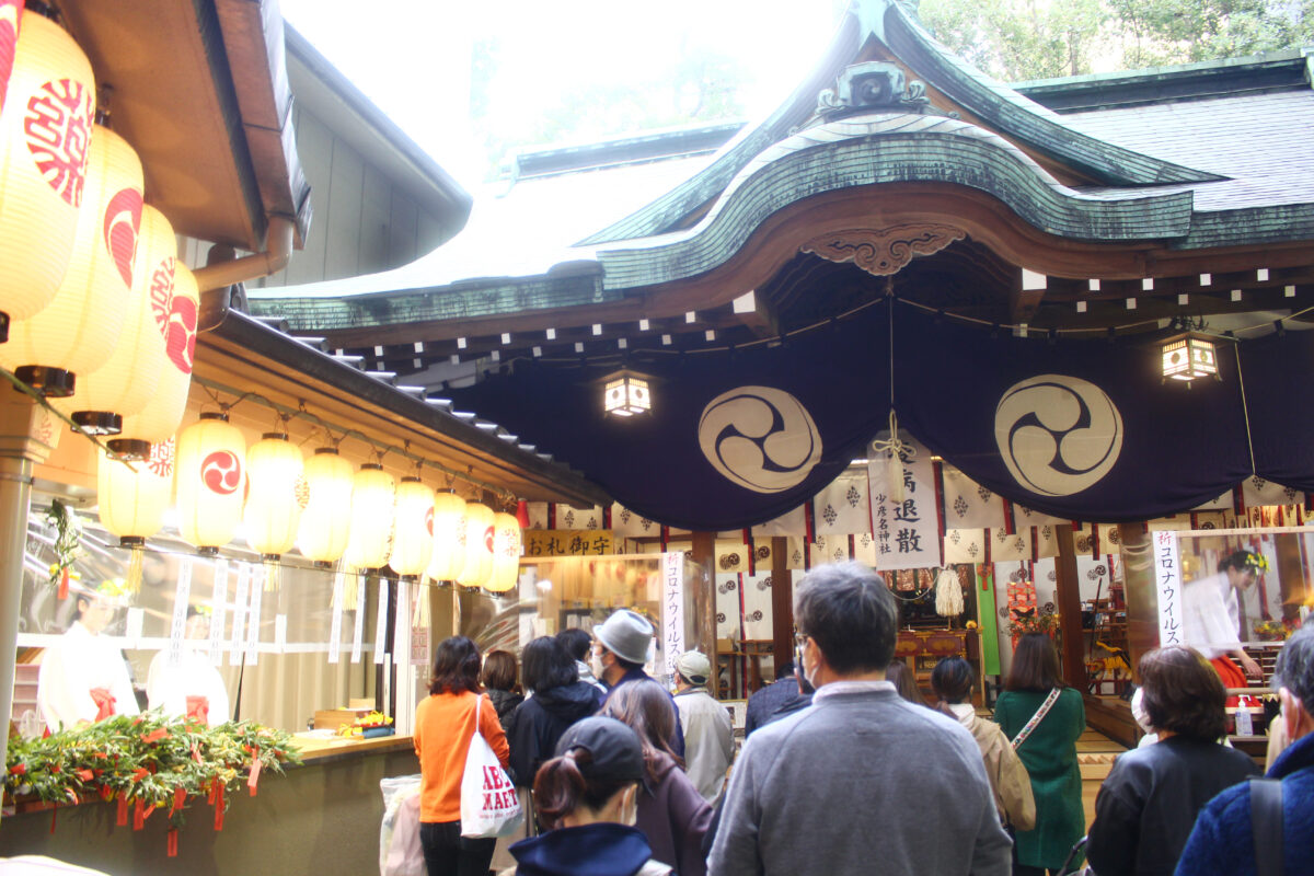 少彦名神社