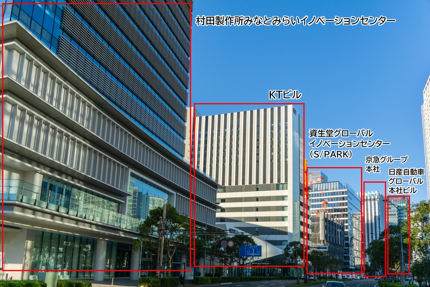 みなとみらい四丁目その1