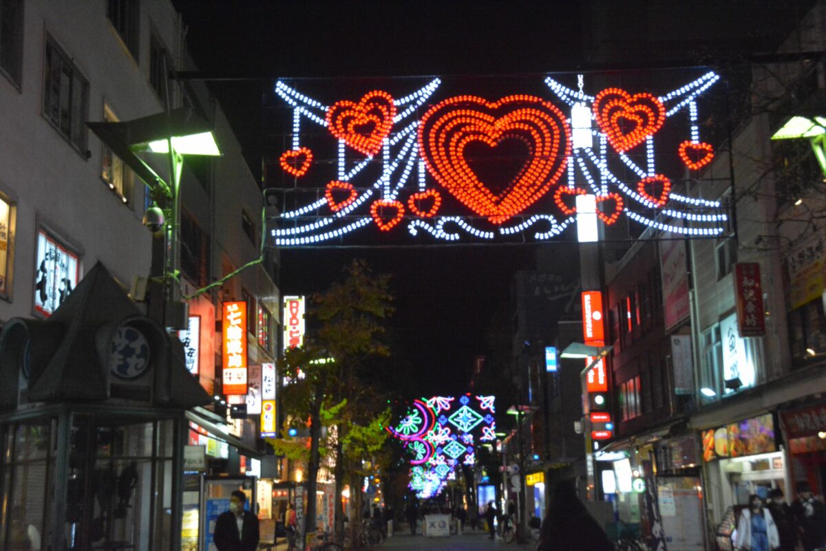 【イルミネーション イセザキ☆ライト】横浜の伊勢佐木町に現れる光の回廊