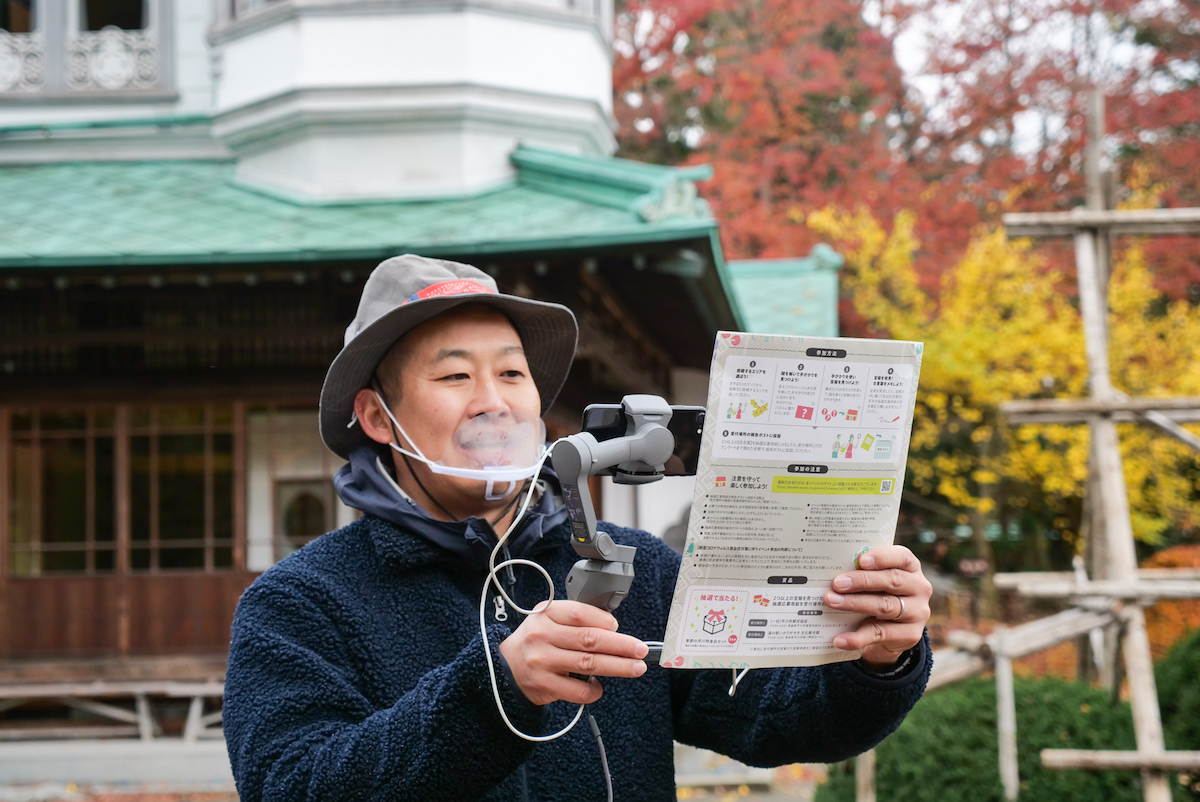初心者でもわかりやすいように謎を解説してくれる