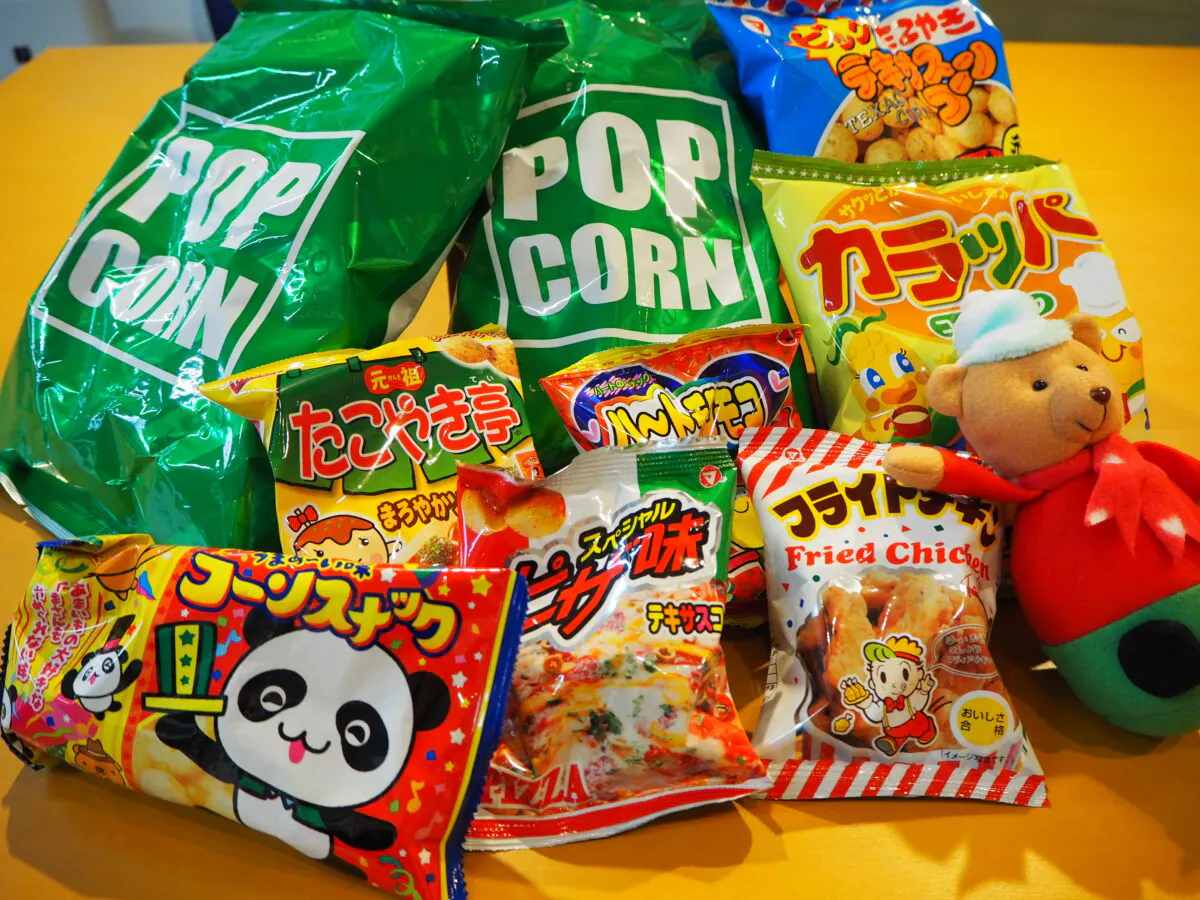 クリスマスブーツを買ってみた 中にはどんなお菓子が オマツリジャパン あなたと祭りをつなげるメディア クリスマスブーツを買ってみた 中にはどんなお菓子が オマツリジャパン あなたと祭りをつなげるメディア