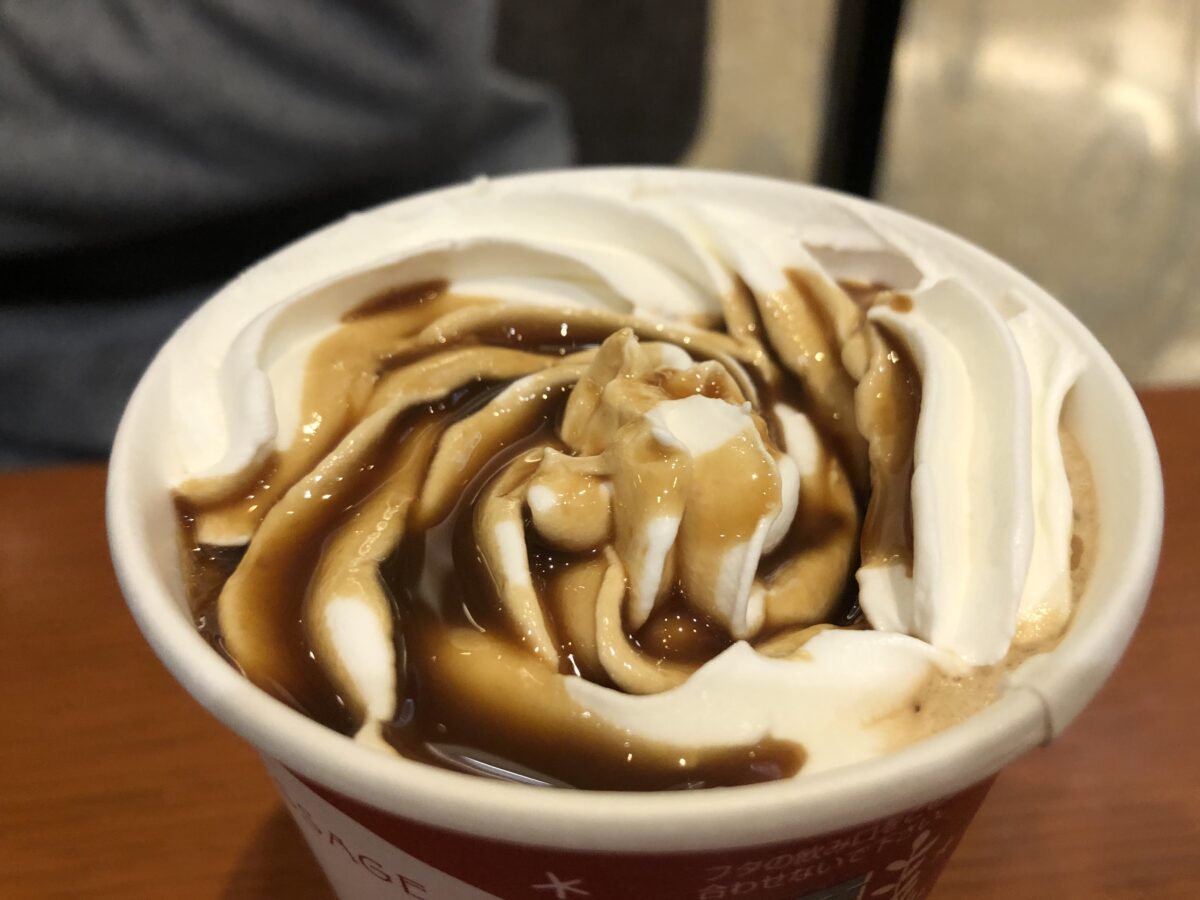 タリーズのアイリッシュラテ