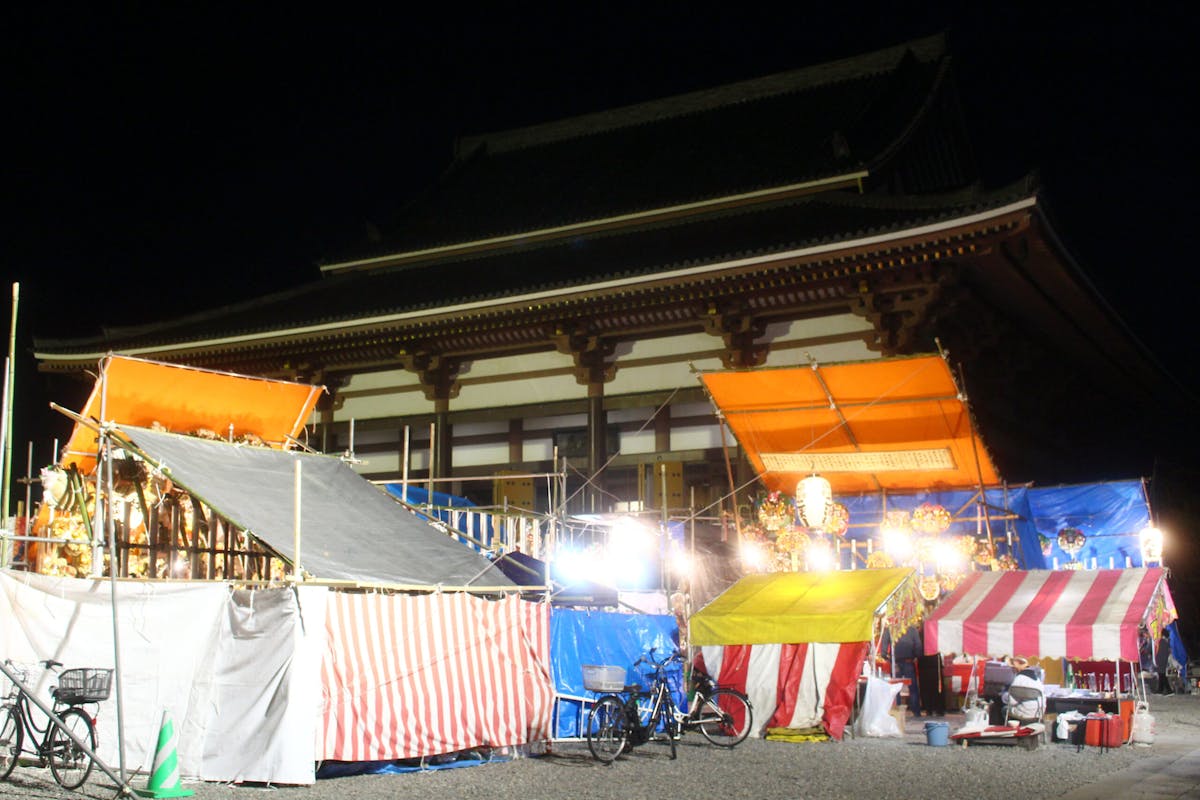 納めの大師 西新井大師 速報 熊手市が立つ 一年の締めくくりの祭り オマツリジャパン あなたと祭りをつなげるメディア 納めの大師 西新井大師 速報 熊手市が立つ 一年の締めくくりの祭り オマツリジャパン あなたと祭りをつなげるメディア