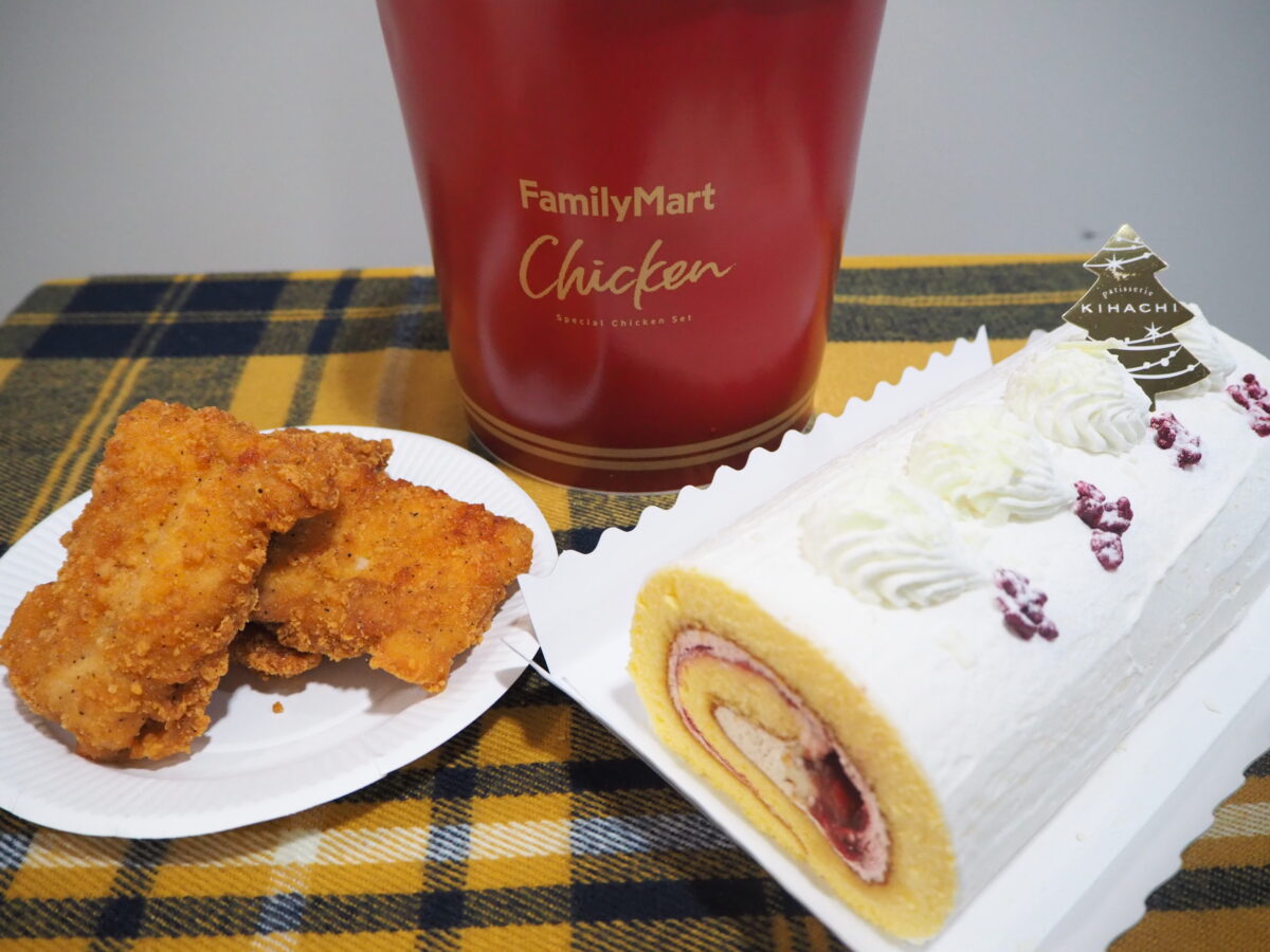 ファミリーマートのクリスマス