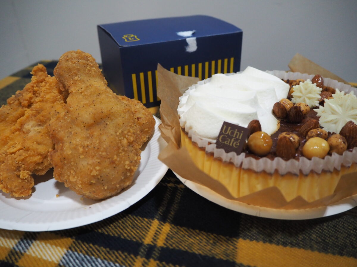 ローソンのクリスマス