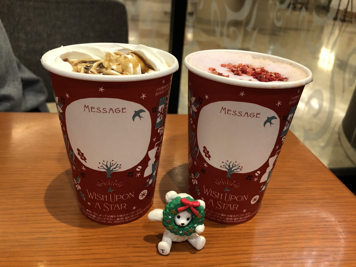 タリーズのホリデードリンク