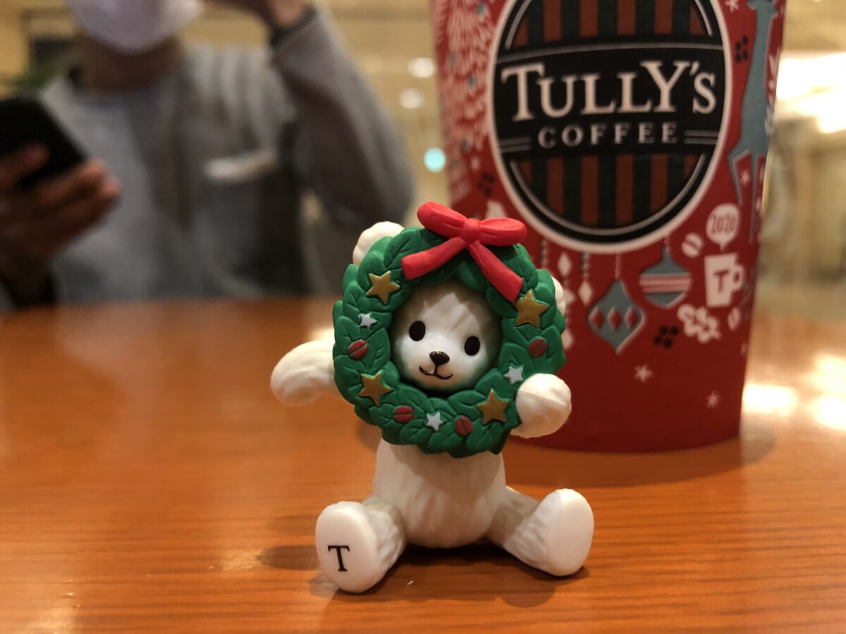 タリーズのふちベアフル