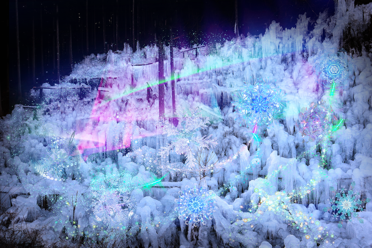 あしがくぼの氷柱