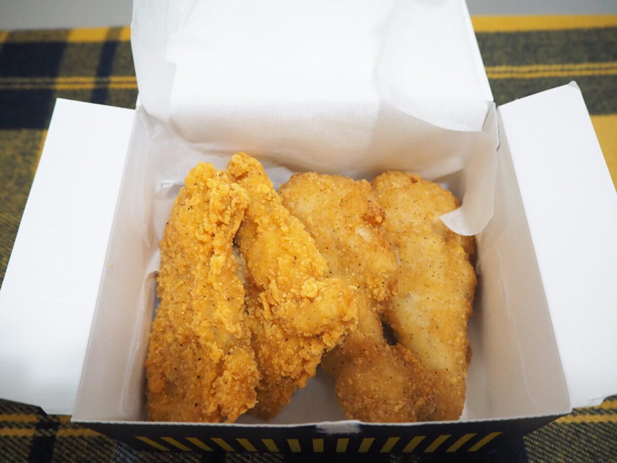 ローソンでおうちクリスマス バスチーと黄金チキンでparty オマツリジャパン 毎日 祭日 ローソンでおうちクリスマス バスチーと黄金チキンでparty オマツリジャパン 毎日 祭日