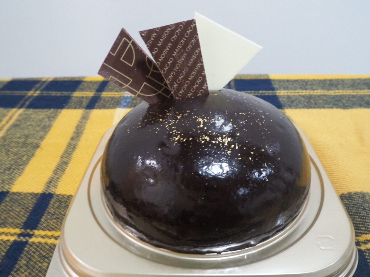 セブンイレブンのMAISON CACAO監修CHOCOLAT NOELショコラ ノエル