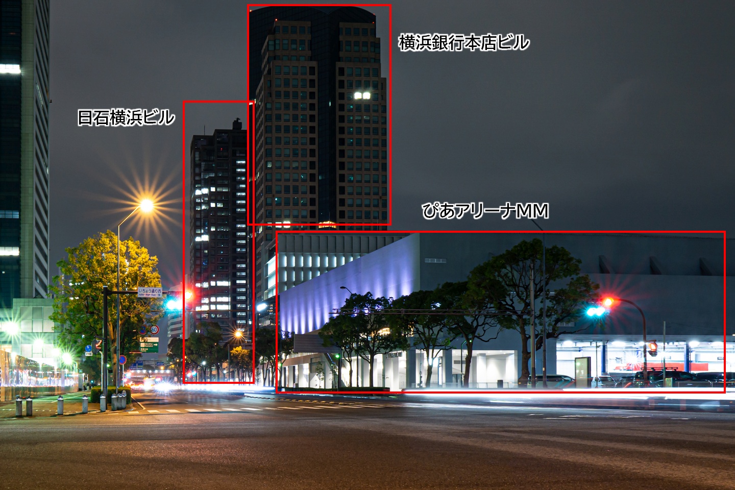 いちょう通り西交差点