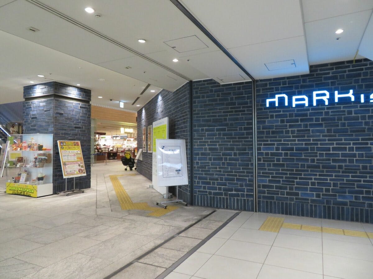 ヨコハマミライト みなとみらい地区の発展を実証するイルミネーション オマツリジャパン あなたと祭りをつなげるメディア ヨコハマミライト みなとみらい地区の発展を実証するイルミネーション オマツリジャパン あなたと祭りをつなげるメディア