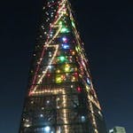 【千葉ポートタワー・クリスマスファンタジー】ギネスに掲載されるツリー
