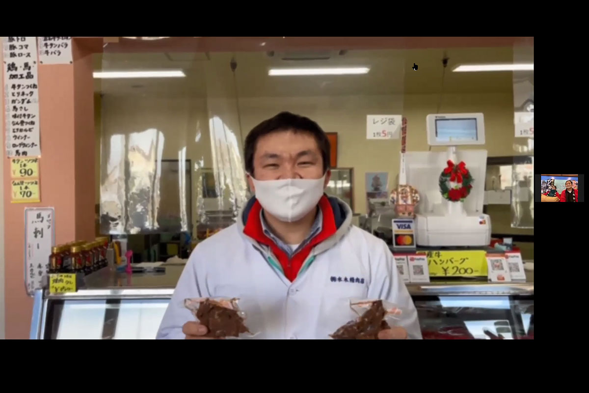 リモート出演の水木さん