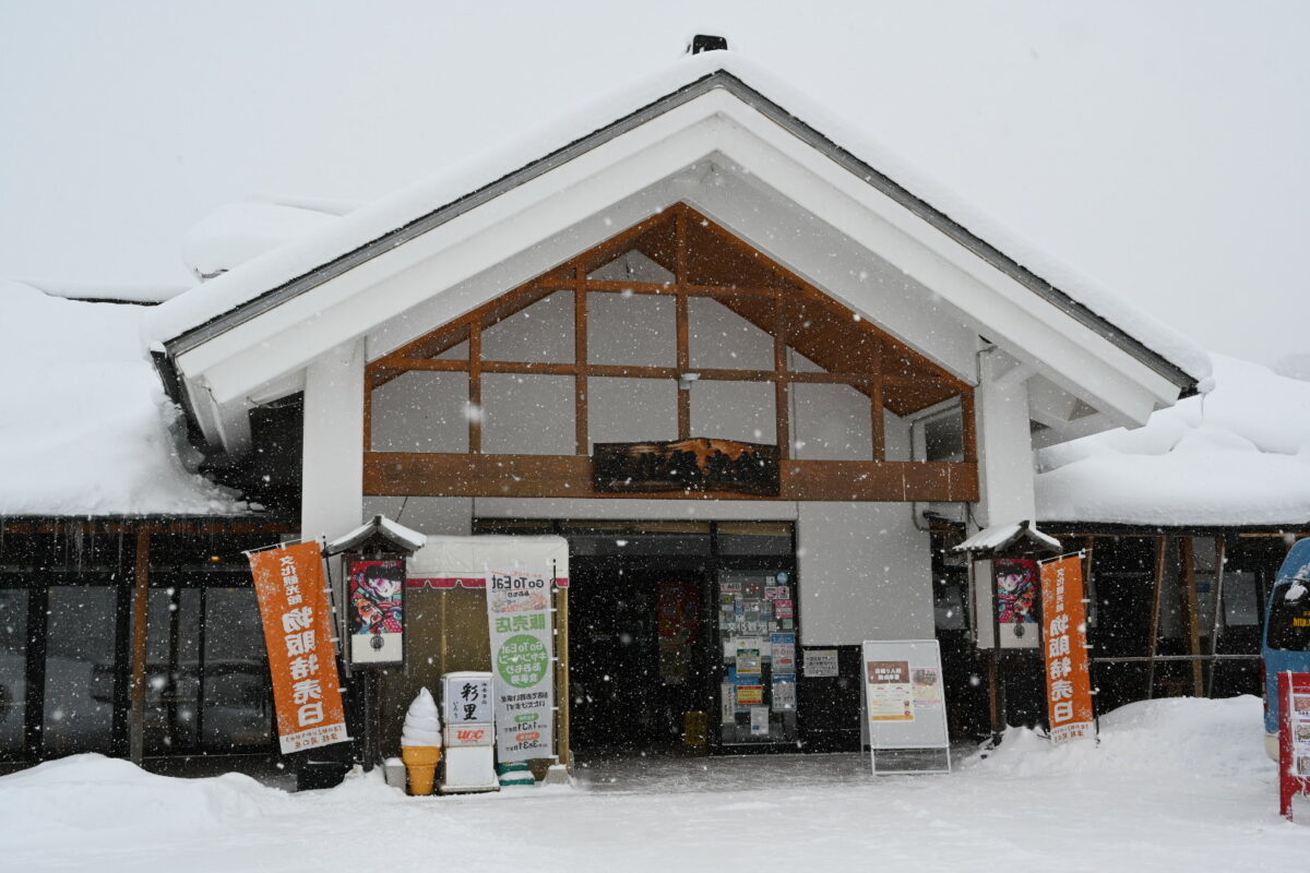 12月にしては珍しいほどの降雪量となった