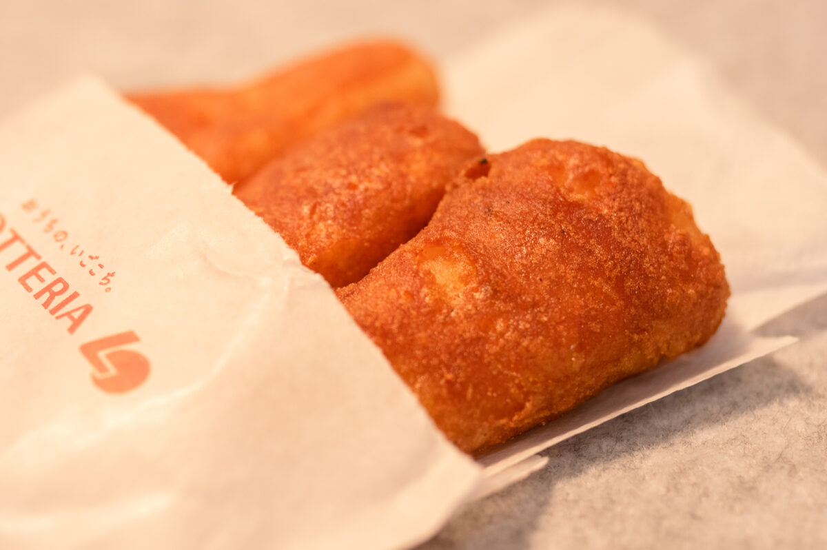 チキンからあげっと