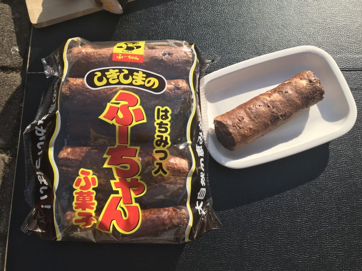 人類の未来のために ジェネリック恵方巻き をさがす オマツリジャパン あなたと祭りをつなげるメディア 人類の未来のために ジェネリック恵方巻き をさがす オマツリジャパン あなたと祭りをつなげるメディア