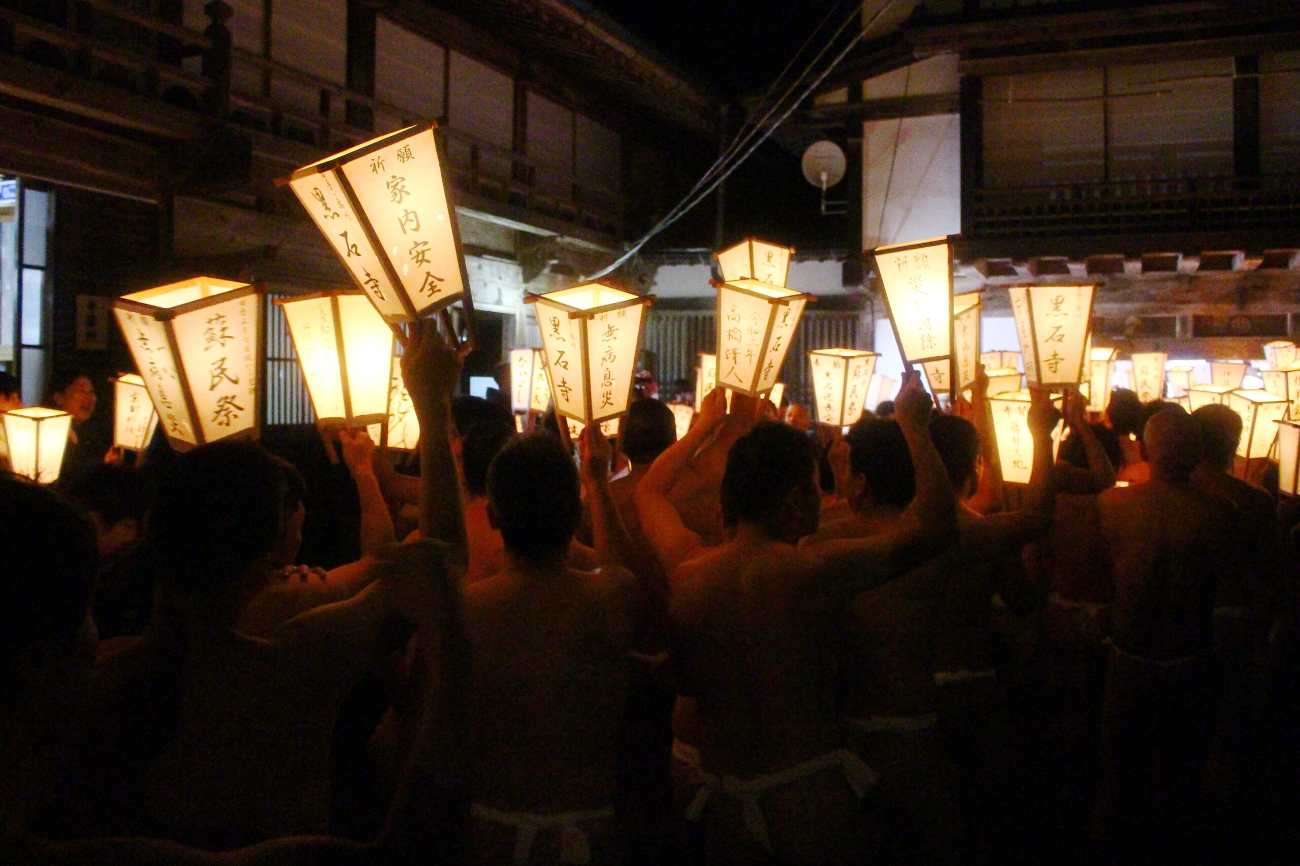 黒石寺蘇民祭を体感せよ！奇祭の中の奇祭を、極寒の1月に夜通し