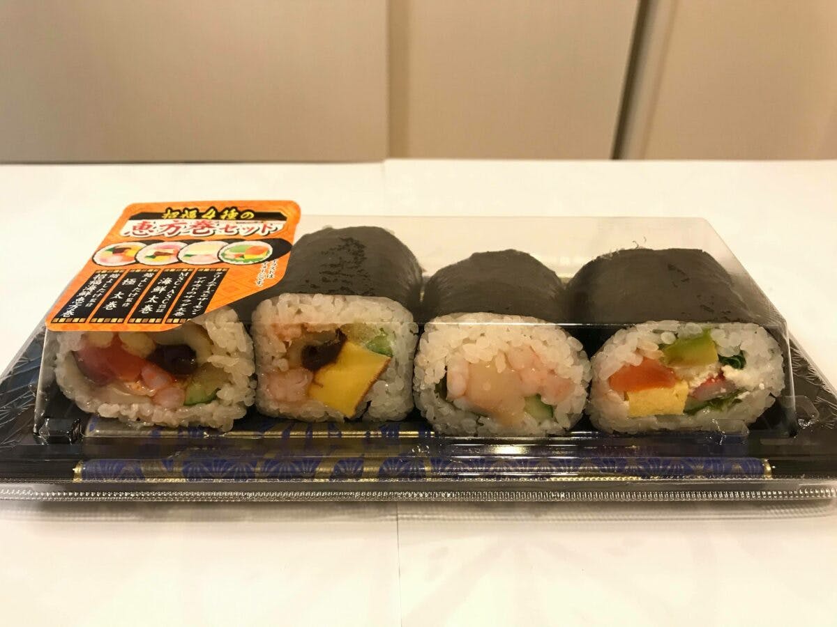 スーパーの恵方巻の感想まとめ 21年のイオン ヨーカドー サミット 西友 ヤオコー オマツリジャパン 毎日 祭日 スーパーの恵方巻の感想まとめ 21年のイオン ヨーカドー サミット 西友 ヤオコー オマツリジャパン 毎日 祭日