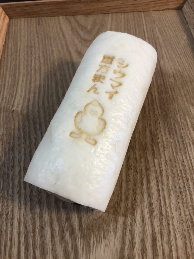 恵方まん。かわいい