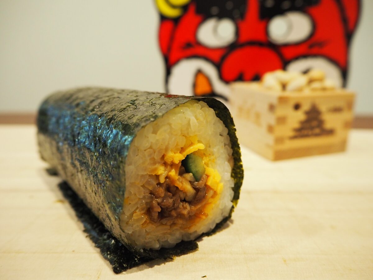 黒毛和牛のビビンバ恵方巻