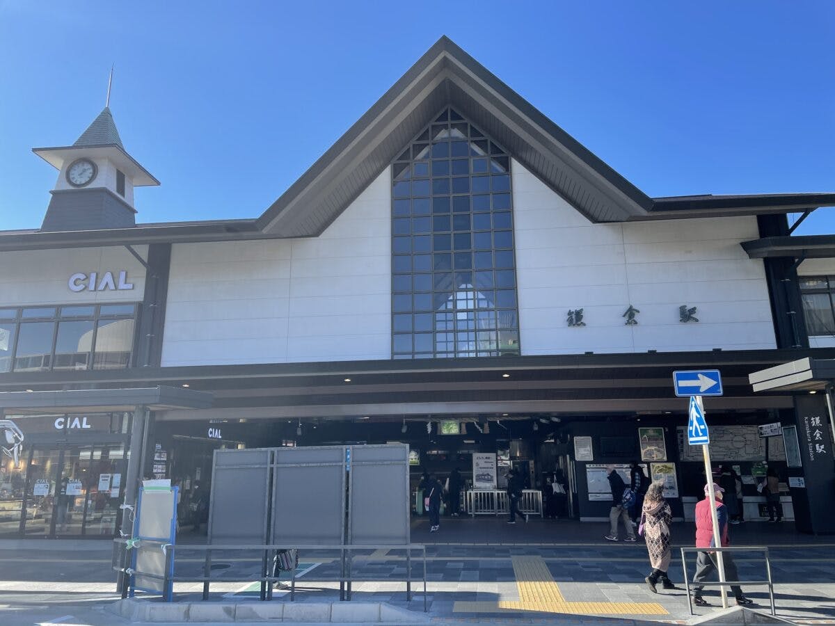 鎌倉 本覚寺 本えびす 商売繫盛の福笹とにぎり福 オマツリジャパン 毎日 祭日