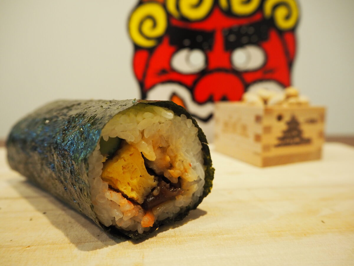 7品目の幸福恵方巻