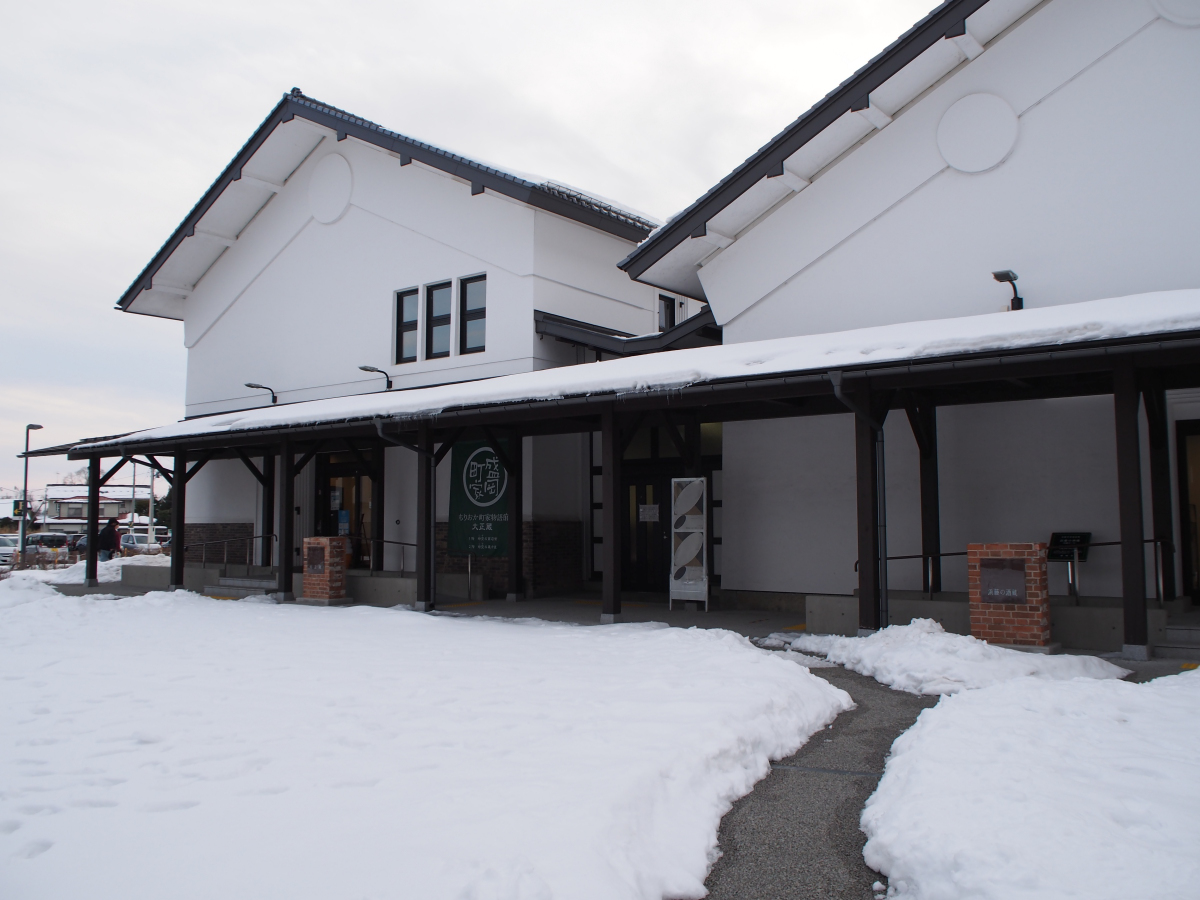 もりおか町家物語館の写真