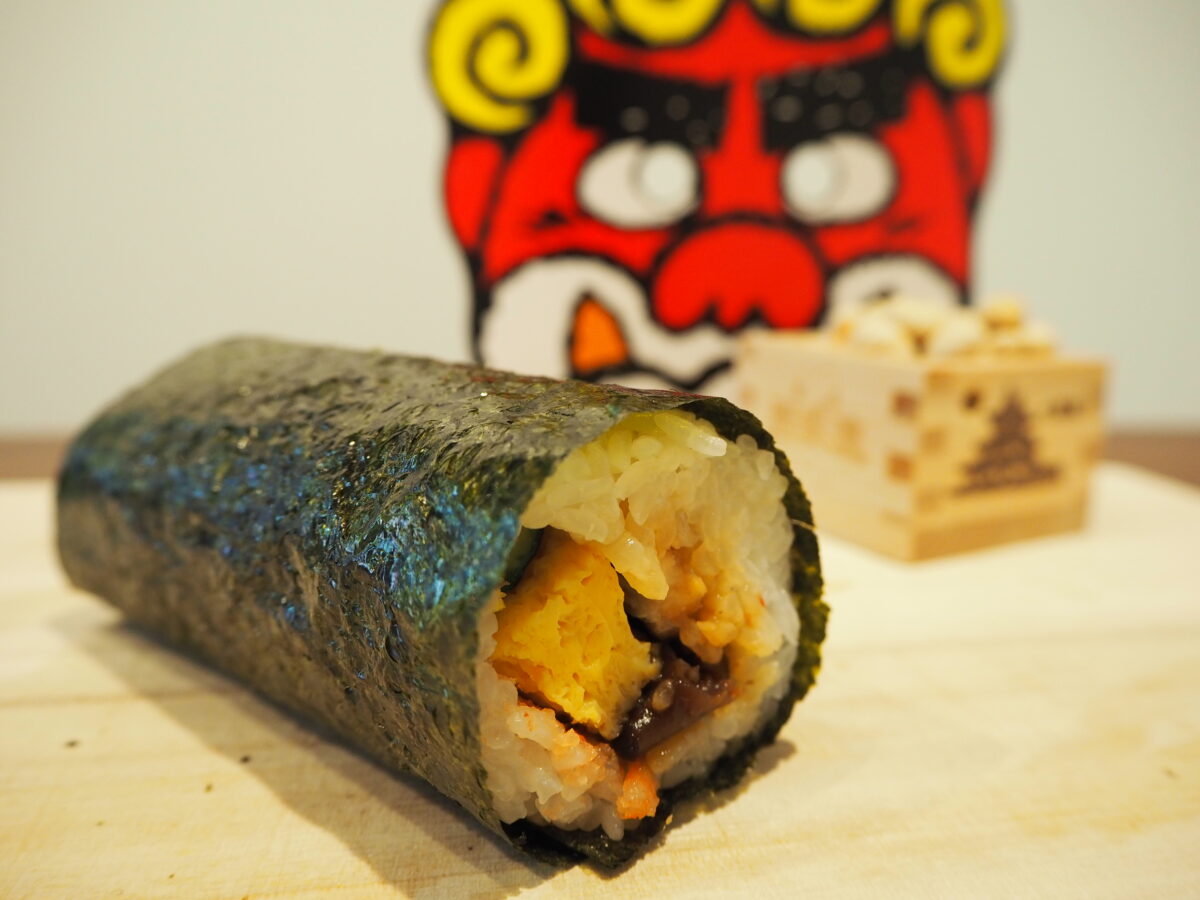 7品目の幸福恵方巻　278円