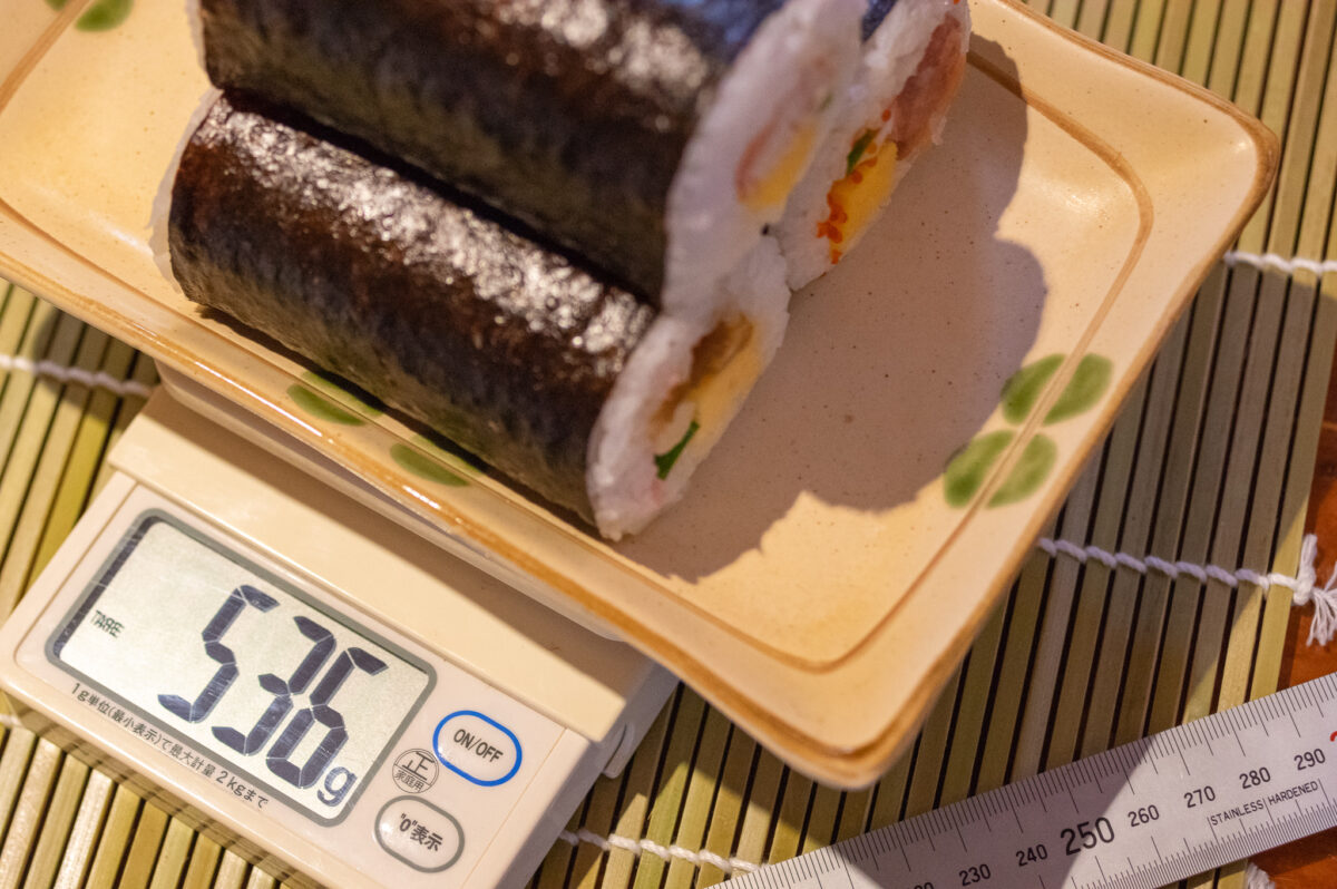 3種の恵方巻3本セット（重量）