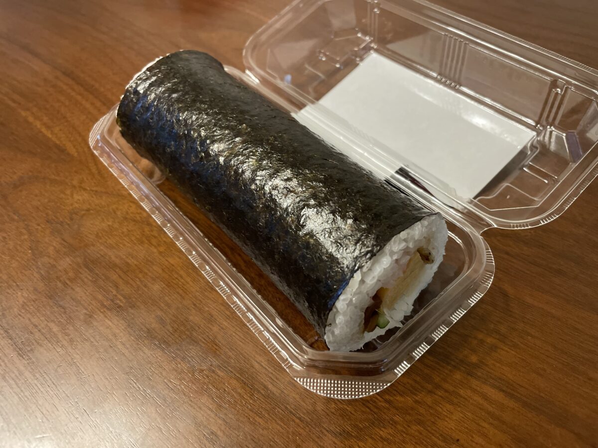 ファミマの恵方巻