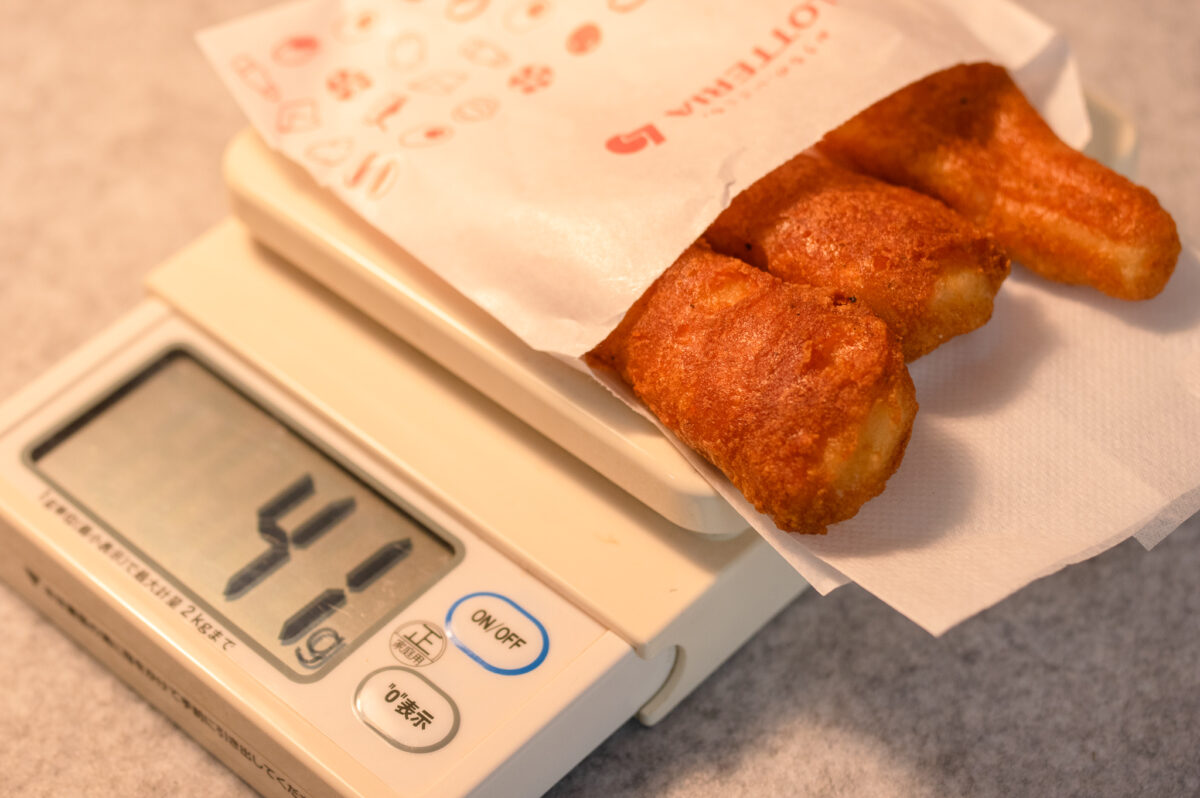 チキンからあげっと