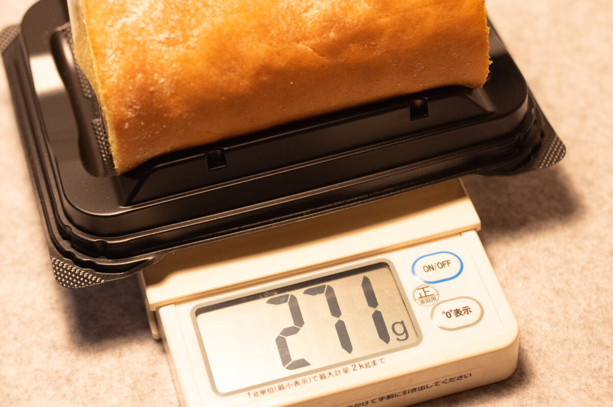 プレミアムフルーツロール（重量）