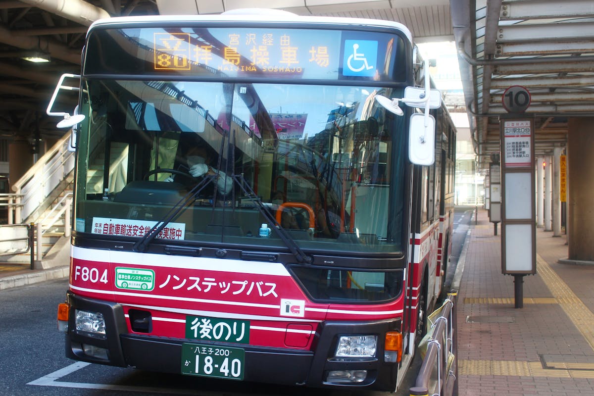 立川バス