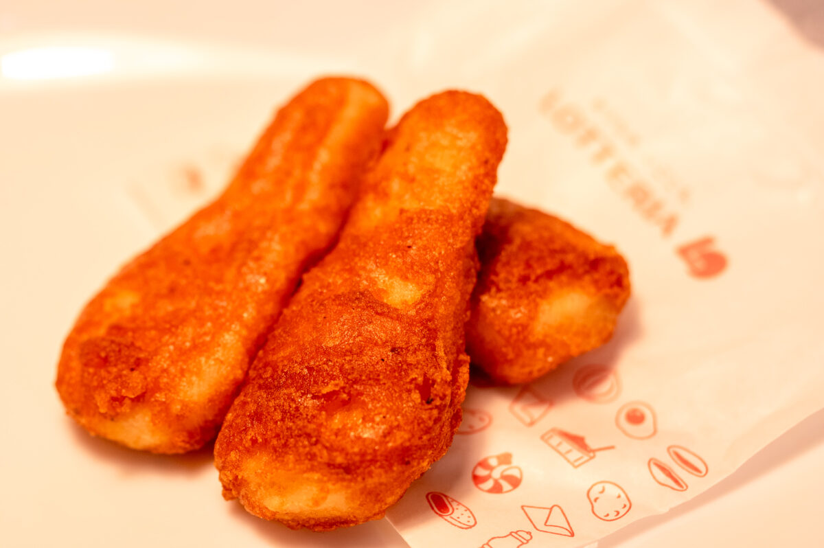 チキンからあげっと