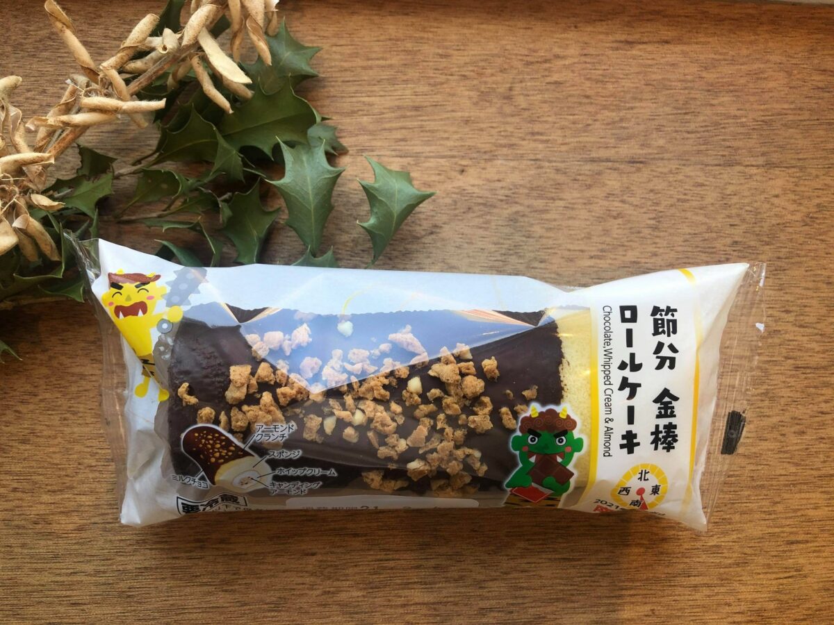 節分 金棒ロールケーキ